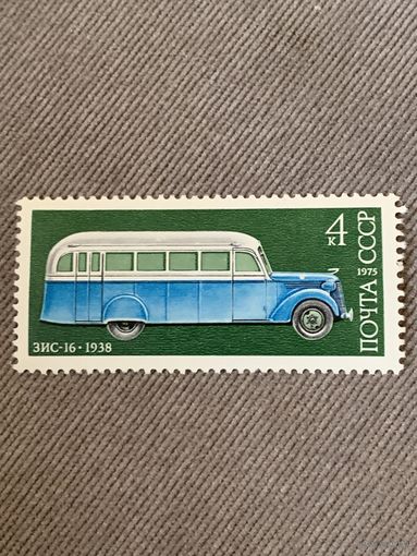 СССР 1975. Автобус ЗИС-16 1938. Марка из серии