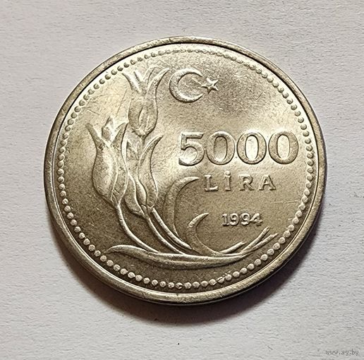 Турция 5.000 лир, 1994