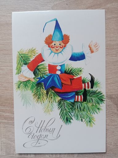 Манилова 1988 чистая