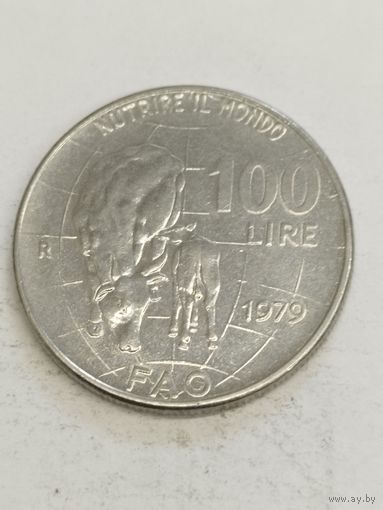 Италия 100 лир ФАО 1979