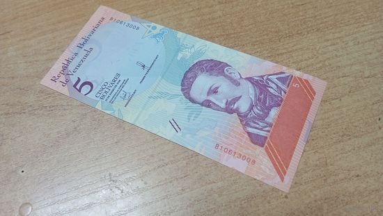 Венесуэла 5 боливаров 15 января 2018 года