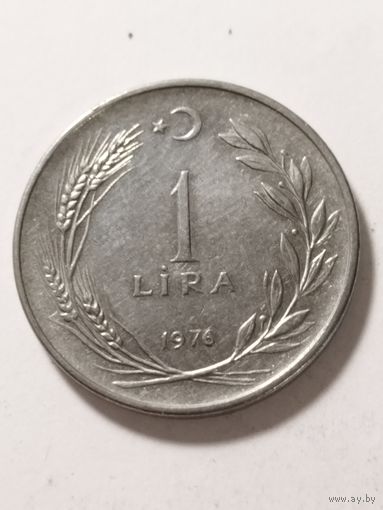 Турция 1 лира 1976