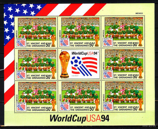 1994 Сент Винсент и Гренадины. ЧМ по футболу в США. Сборная Мексики