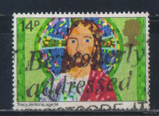 Великобритания 1981 EII Рождество Трейси Дженкинс Христос #896