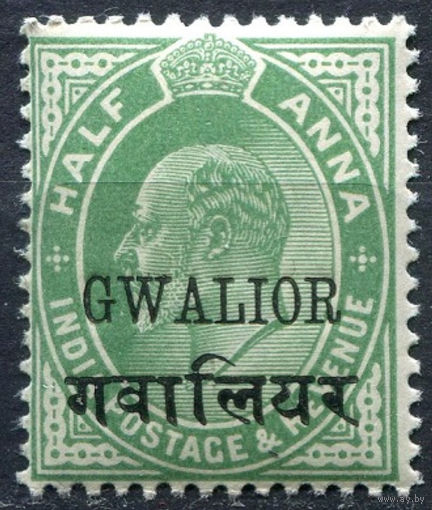 1907 Индия Gwalior ** Edward VII  (SG 65)