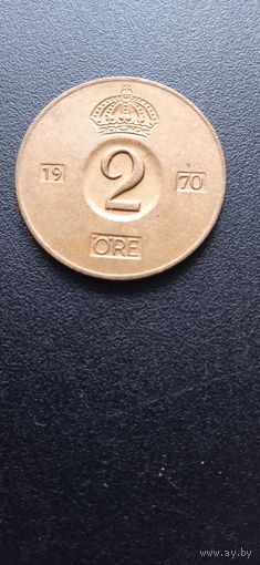 Швеция 2 эре 1970 г.