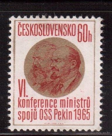 6-я конференция Организации социалистических стран Маркс, Ленин Чехословакия 1965 год //К1 181