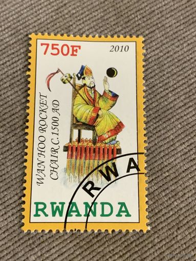 Руанда 2010. Wan Hoo Rocket. Марка из серии