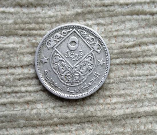 Werty71 Сирия 5 пиастров 1948 пиастр