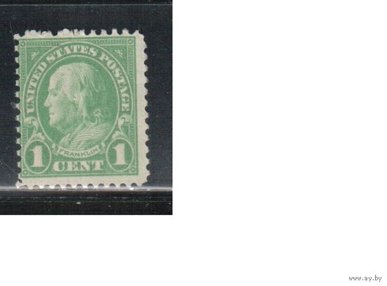 США-1922, (Мих.260 А), * (без клея)    , Стандарт, Личности, Президенты , Франклин