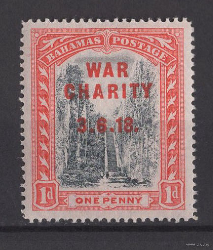 1919 Багамы** Военный сбор SG#101
