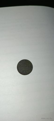 1/2 копейки 1878г ,Не Чищена,редкая