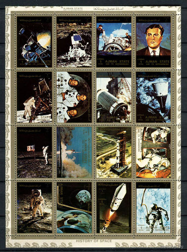 Аджман - 1973 - Космос - сцепка - [Mi. 2637-2652] - полная серия - 16 марок. MNH.