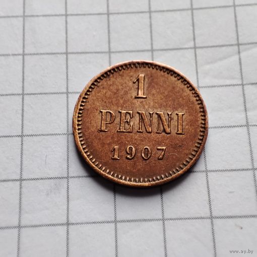 1 пенни 1907 года Русско-Финские . Николай 2.