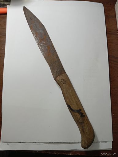 Нож с рубля .