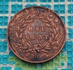 Саравак (Малайзия) 1 цент 1863 года. Раджа Джеймс Брук. Предложи свою цену или обмен!
