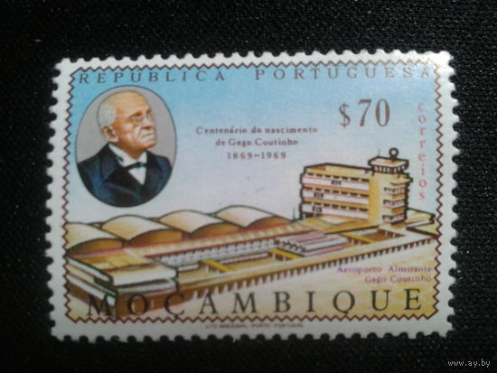 Мозамбик, колония Португалии, 1969.** 100 лет со дня рождения адмирала Каутиньо