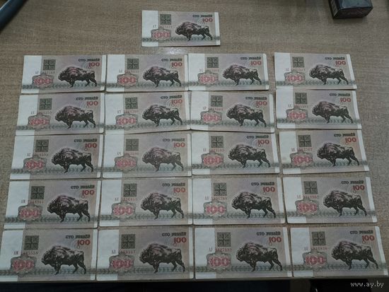 100  рублей   1992 год . Беларусь . 21 штука.