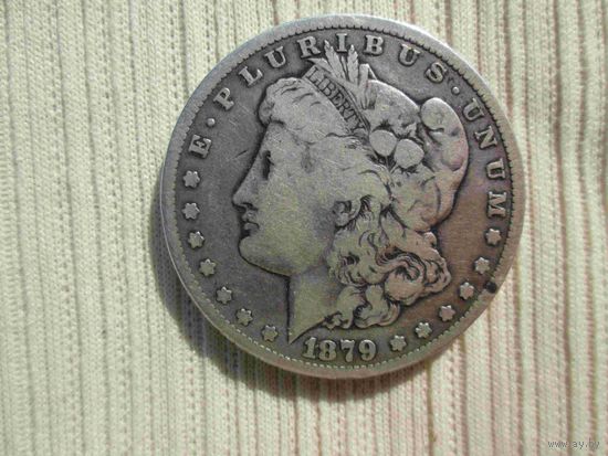 США 1 доллар 1879 года. Морган. Серебро