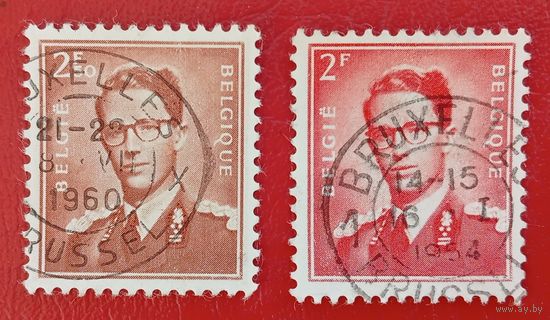 Бельгия, 1953 г., стандартный выпуск, король Бодуэн