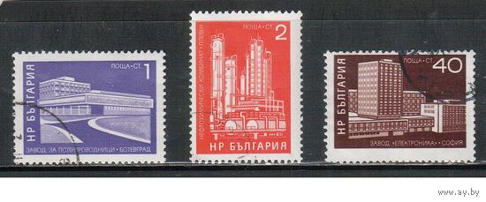 Болгария-1971, (Мих.2123-2127) , гаш.  , Стандарт, Заводы