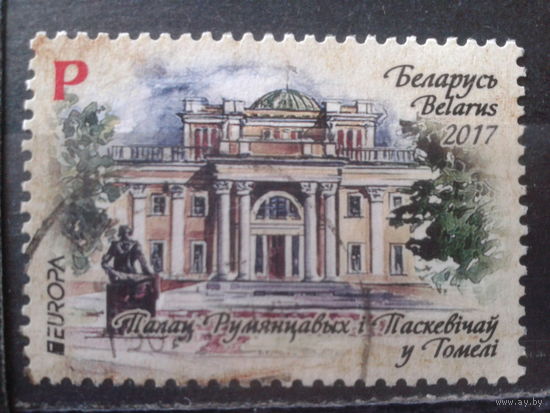 2017 Европа, дворец в Гомеле