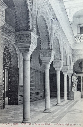 Открытка Испания tarjeta postal Севилья