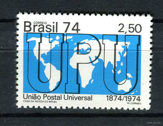 Бразилия - 1974 - 100-летие ВПС - [Mi. 1453] - полная серия - 1 марка. MNH.