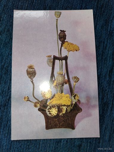 Зимний букет с головками мака 1990