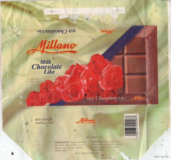 Обертка от шоколада Millano (Польша, 90-е)