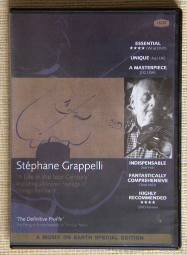 Stephane Grappelli: A Life in the Jazz Century DVD