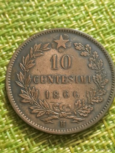 Италия. 10 чентезимо. 1866 г