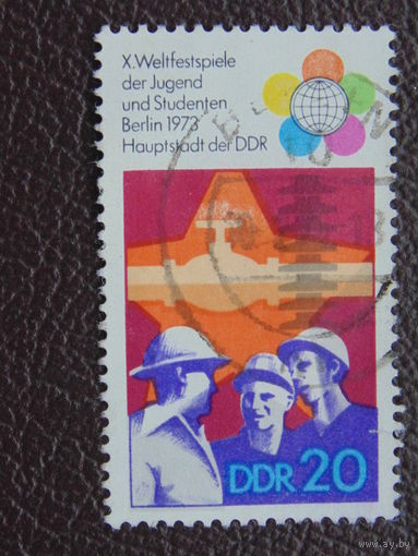 Германия 1973 г.