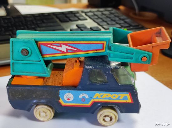 Машинка "Крот" СССР.