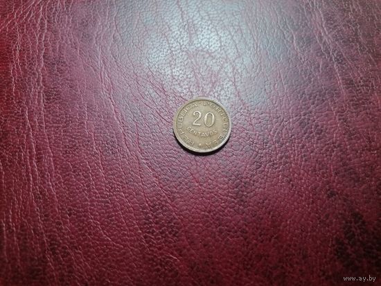 Мозамбик 20 сентаво 1974