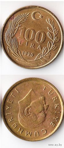100 лир Турция 1990 года