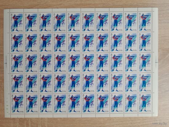 Лист 1988 г. "Калгари  - 1988" 5 к.