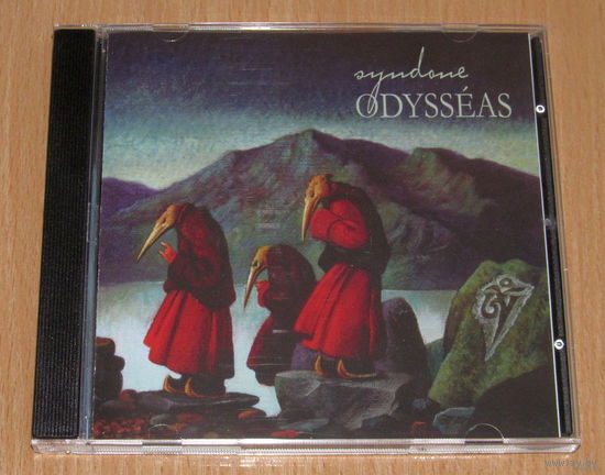 Syndone - Odysseas (2014, Audio CD, Rock Progressivo Italiano)