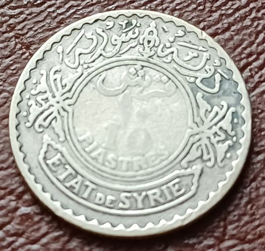 Сирия 10 пиастров, 1929     ( 1-1-3 )