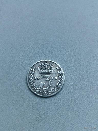 Великобритания 3 пенса 1916 год