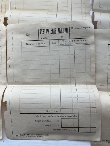 Польская довоенная документация