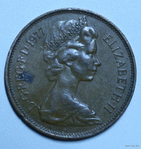 Великобритания, 2 пенса, 1977 год