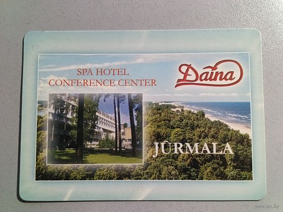 Карманный календарик. Юрмала. 2007 год