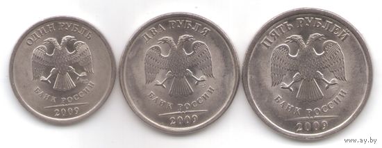 Набор разменных монет Банка России 2009 СПМД магнитные (3 шт.) _состояние aUNC