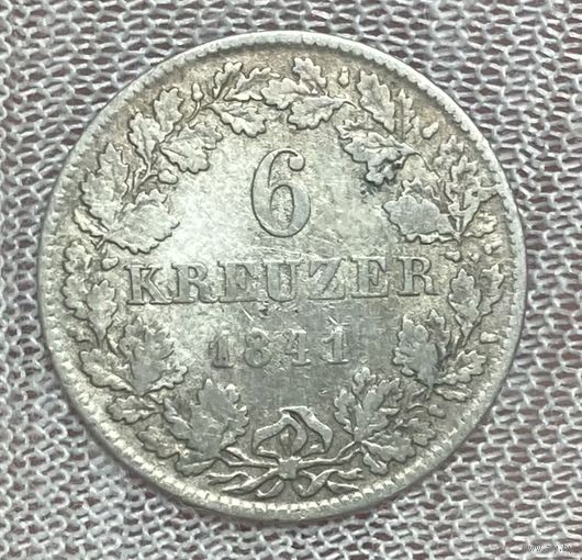 Монета 6 крейцеров 1841 год. Великое Герцогство Гессен-Дармштадт. Людвиг II. Серебро.
