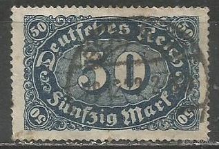 Германия(Веймарская Республика) Цифра в овале. 1922г. Mi#246.