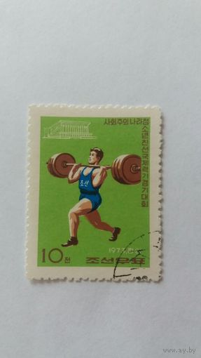 КНДР 1973 штангист