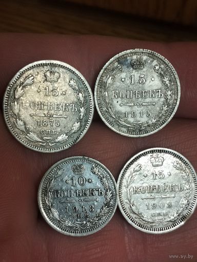 Лот хорошего серебра.