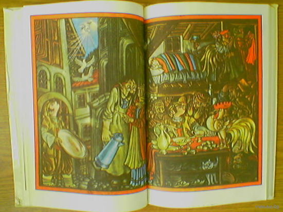 "Бесценные алмазы. Сказки". Библиотека "Золотые страницы". Сост. Н.Янков. Издательство "Болгарский художник". София. 1981г. Иллюстрации И.Кьосев. (Золотой петушок, репка). (возможен обмен)