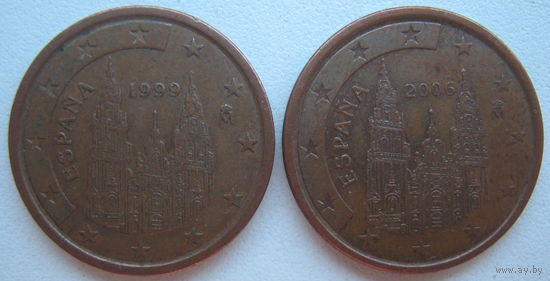 Испания 5 евроцентов 1999, 2006 гг. Цена за 1 шт.